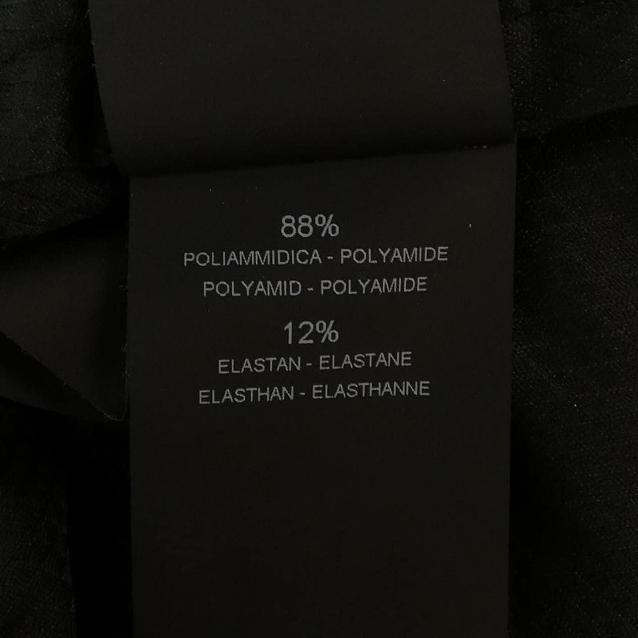 ピーティートリノ PT TORINO パンツ