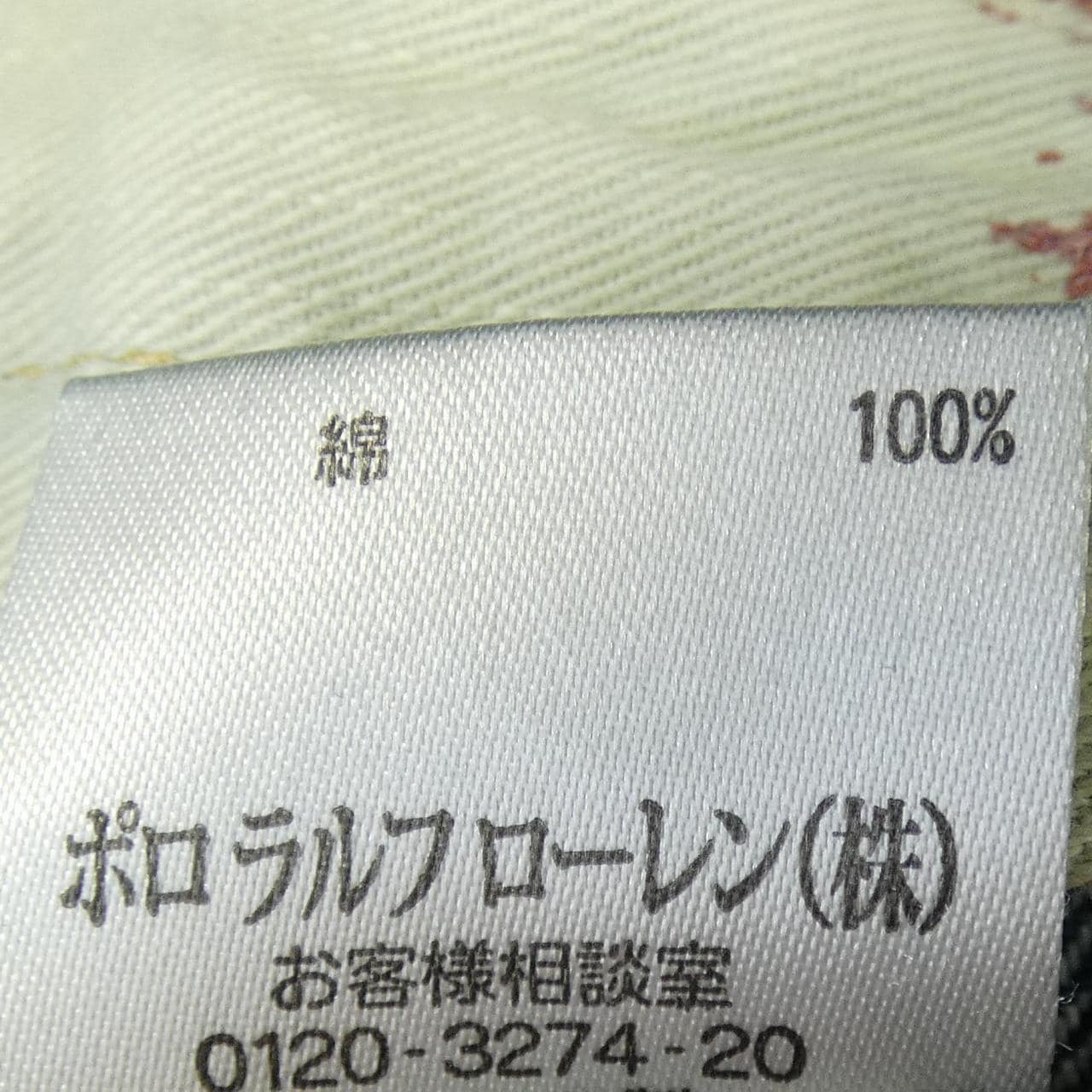 デニムアンドサプライ DENIM&SUPPLY ジーンズ