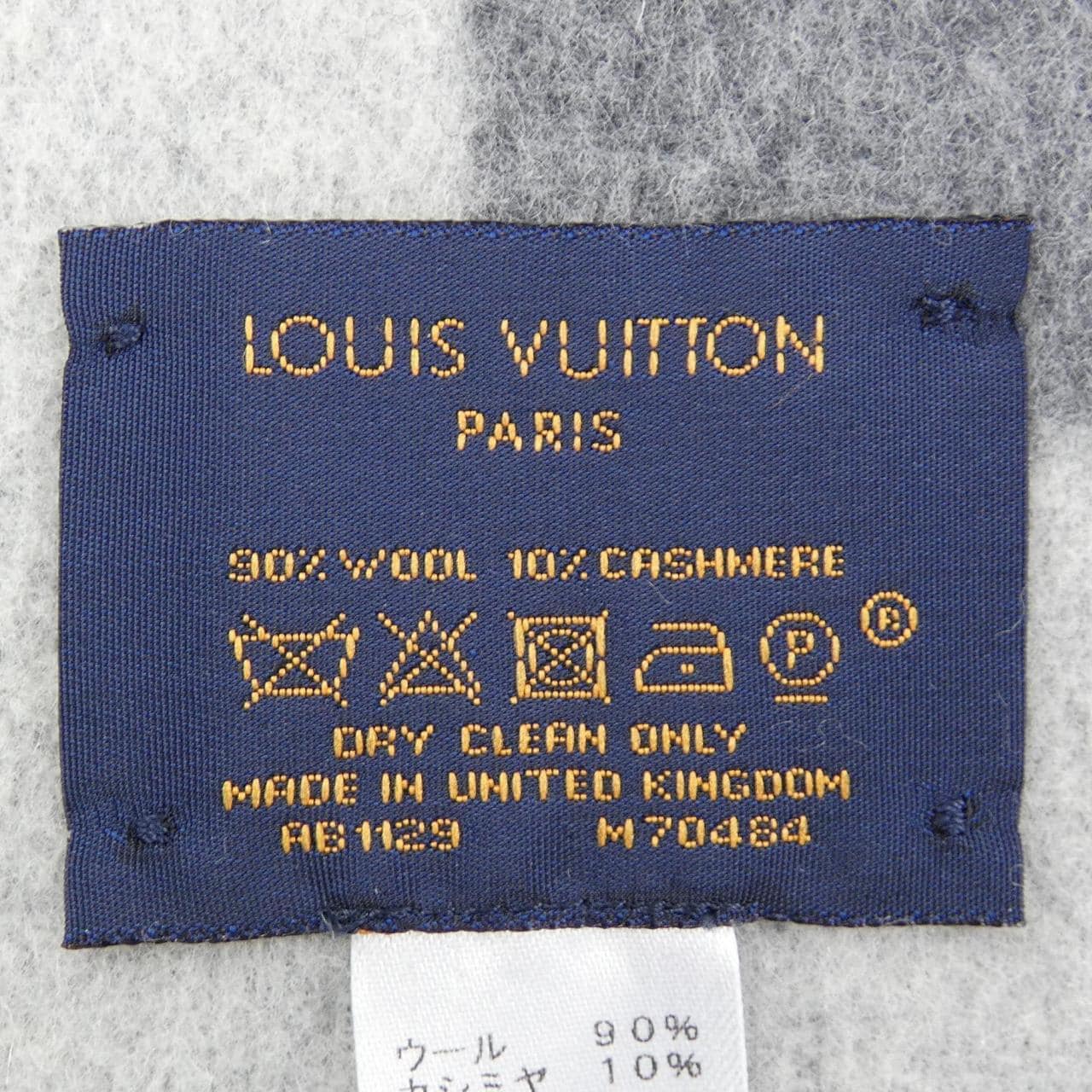 ルイヴィトン LOUIS VUITTON エシャルプ カーディフ M70484 MUFFLER
