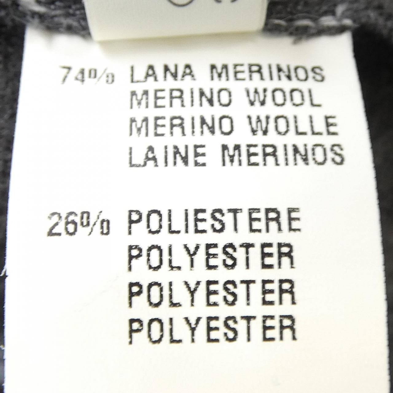 FABIANA FILIPPI夾克