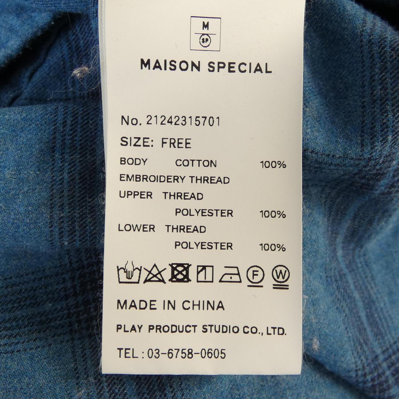 メゾンスペシャル MAISON SPECIAL シャツ