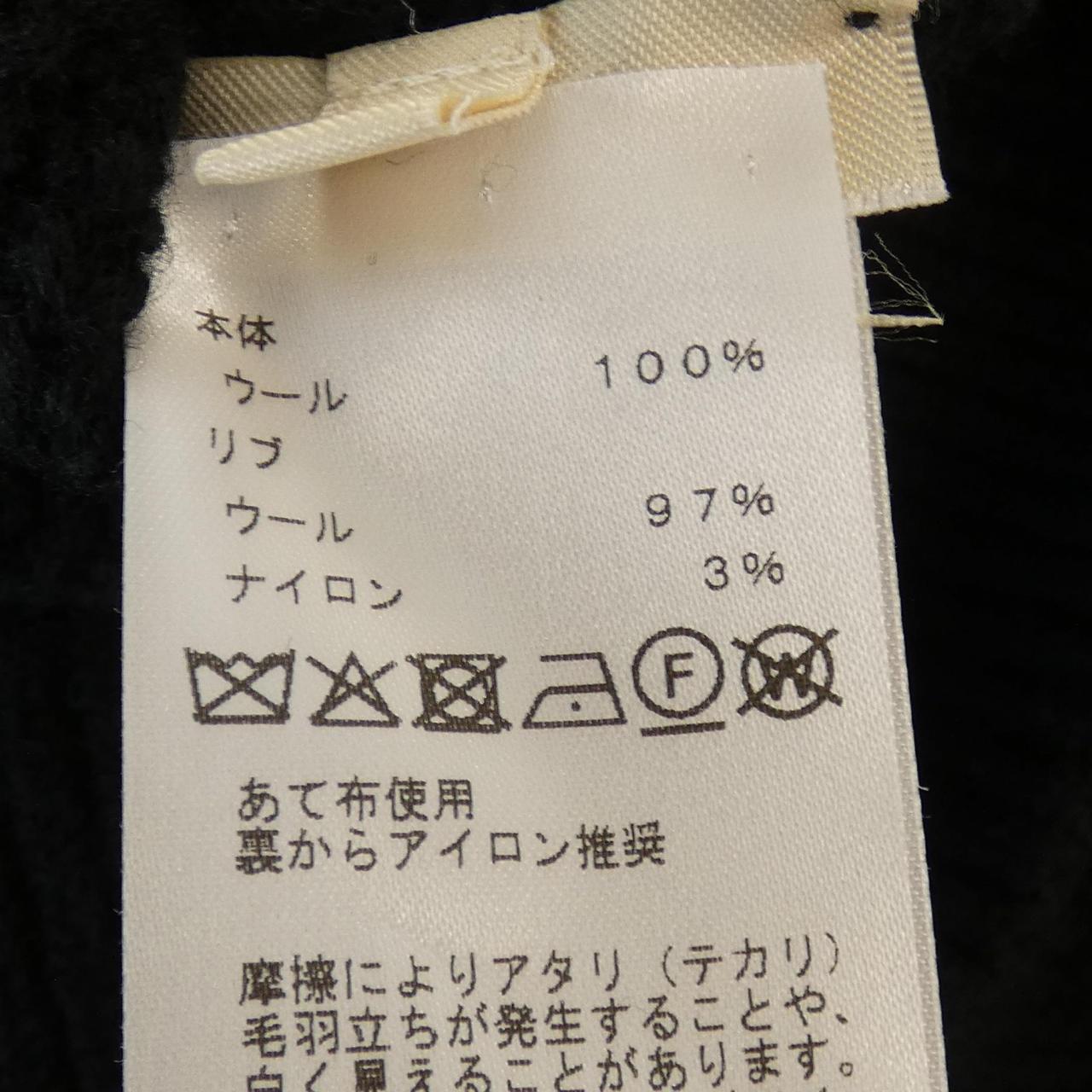 エルメス HERMES H 5H2624D3 ニット