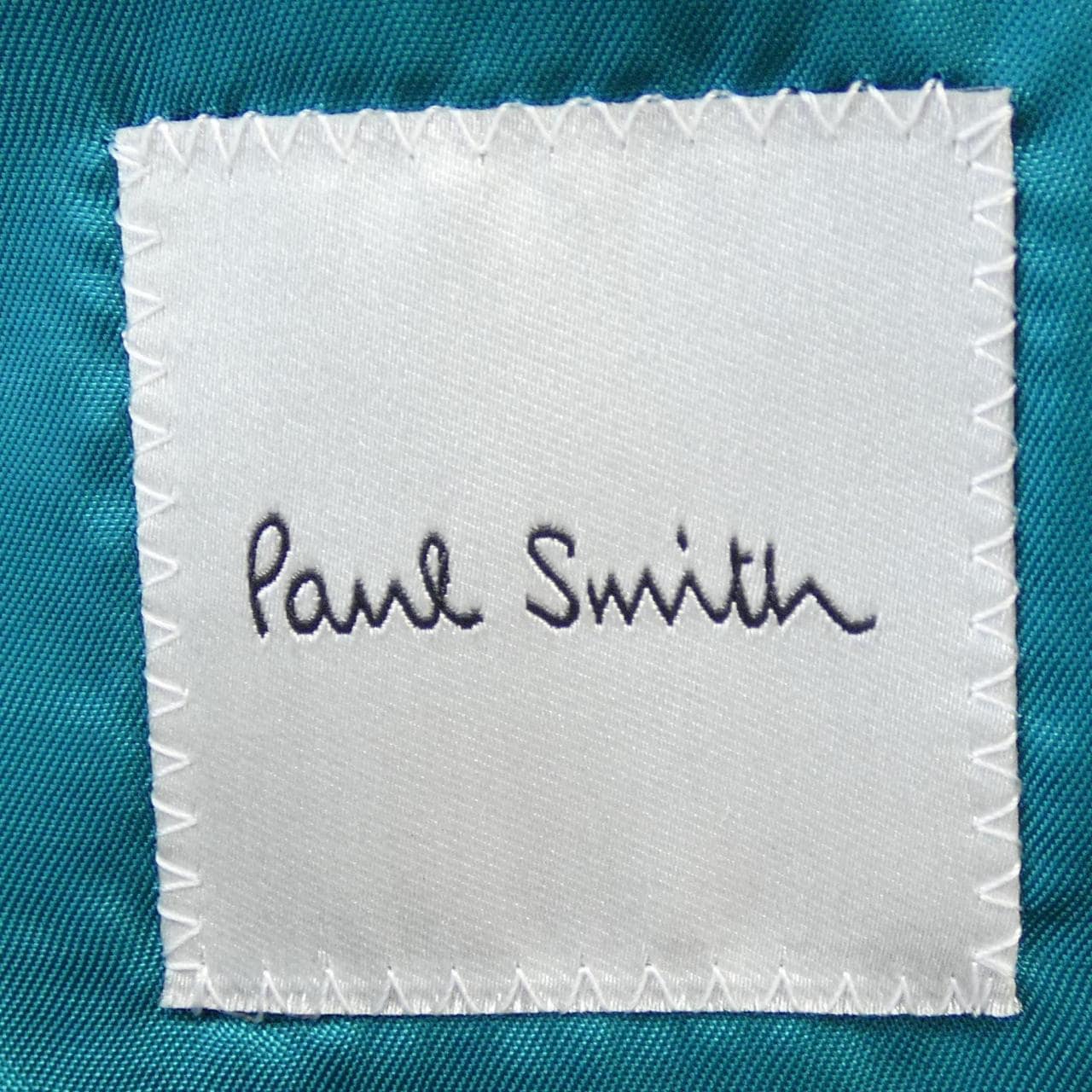 Paul Smith史密斯夾克