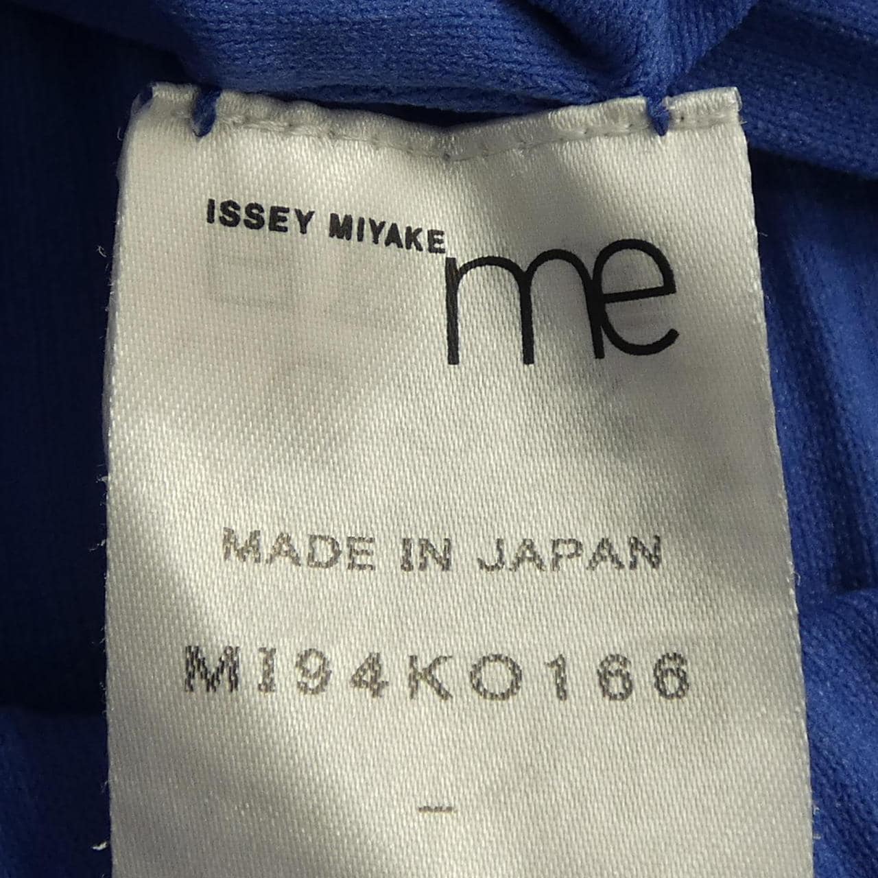 ミーイッセイミヤケ me ISSEY MIYAKE パーカー