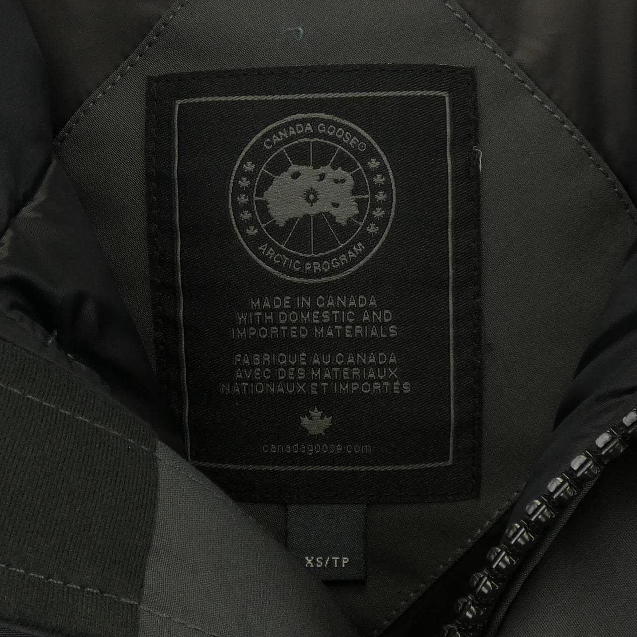 カナダグース CANADA GOOSE ダウンジャケット