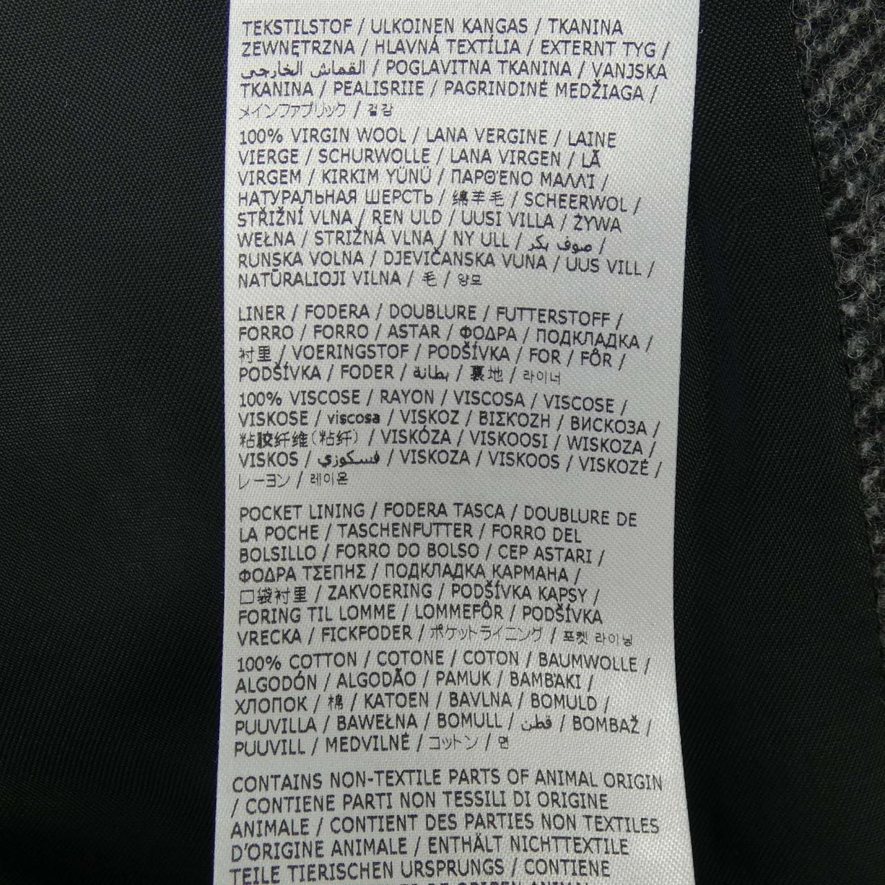 ジルサンダー JIL SANDER J22BN0276 J40247 コート