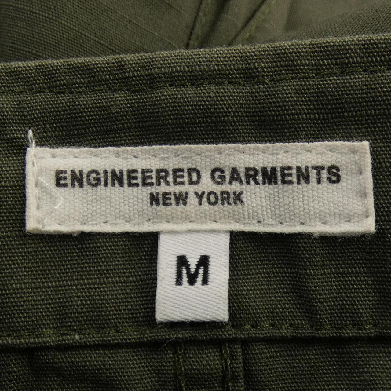 エンジニアードガーメンツ ENGINEERED GARMENTS ベスト