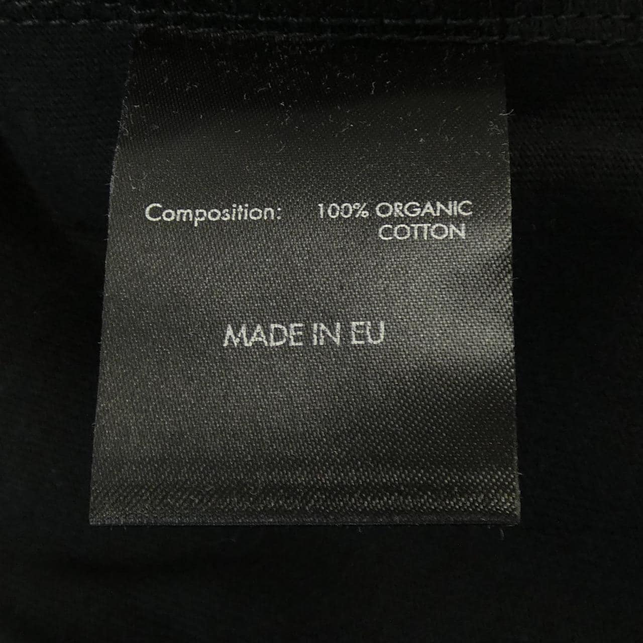 ボーラー BALR. B1112.1094 Tシャツ