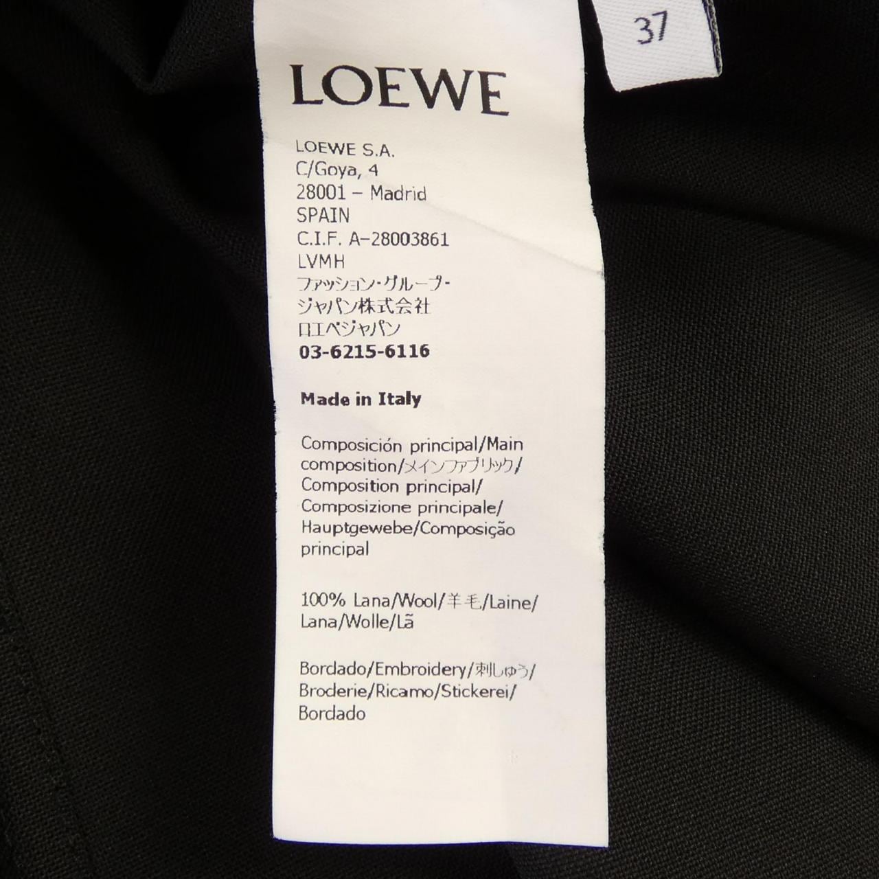 ロエベ LOEWE H526Y05X24 シャツ