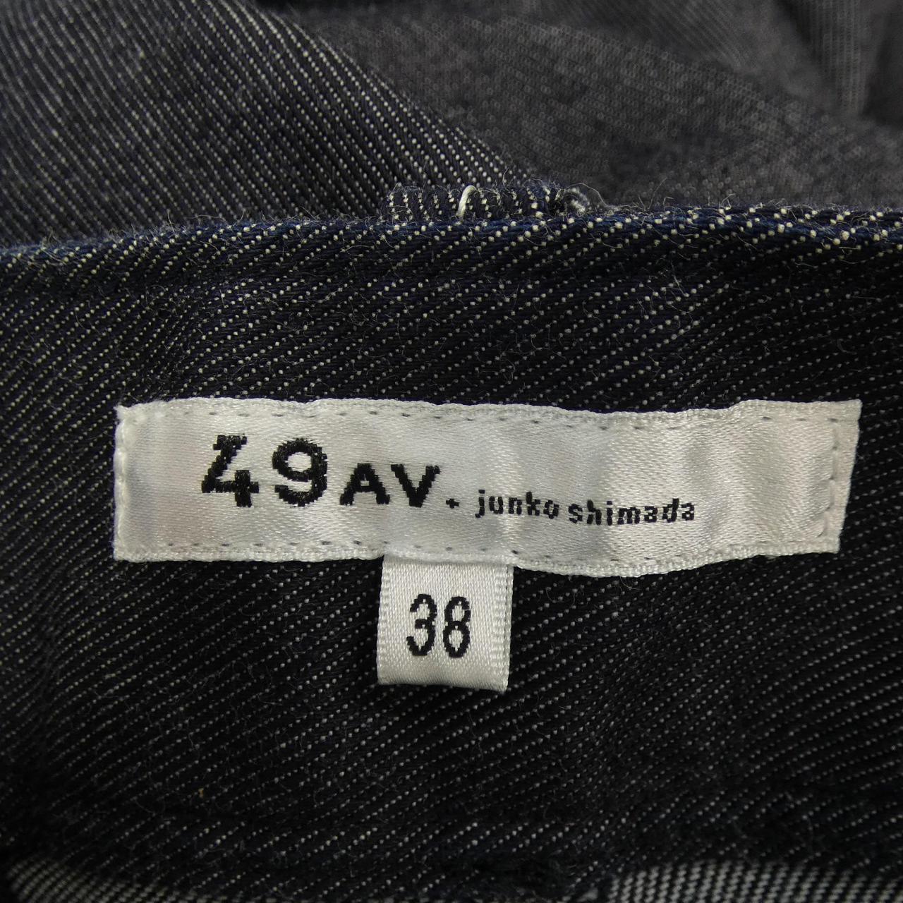 49アベニュージュンコシマダ 49AV.junko shimada パンツ