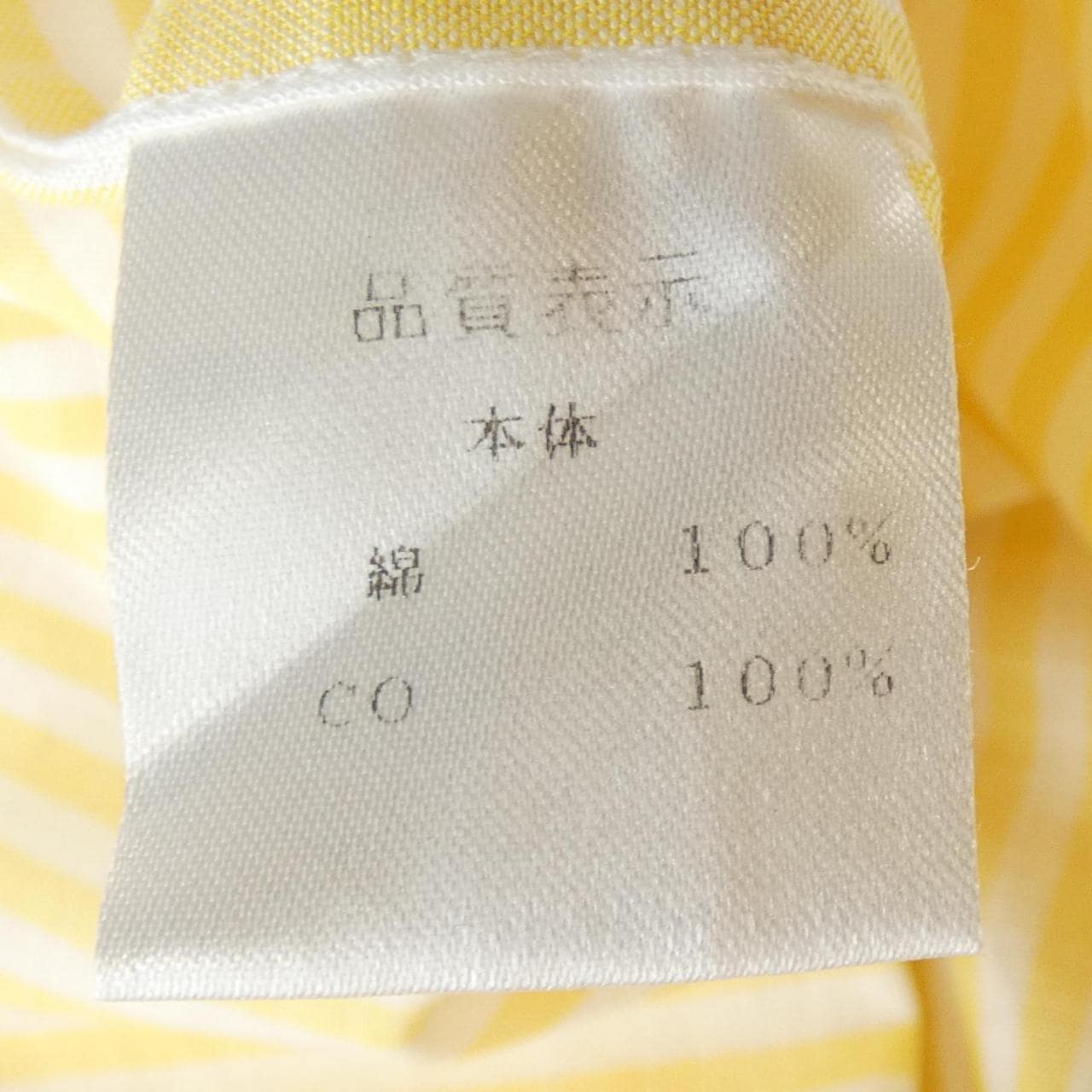 バルバ BARBA シャツ