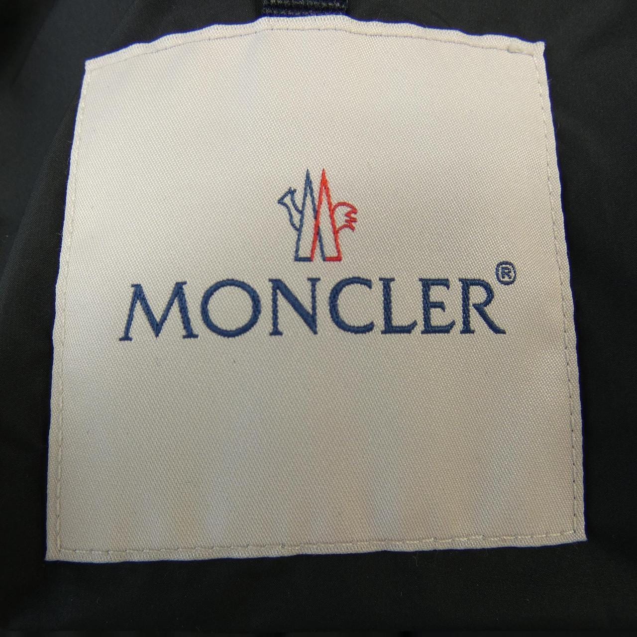 モンクレール MONCLER ARNEB ダウンジャケット
