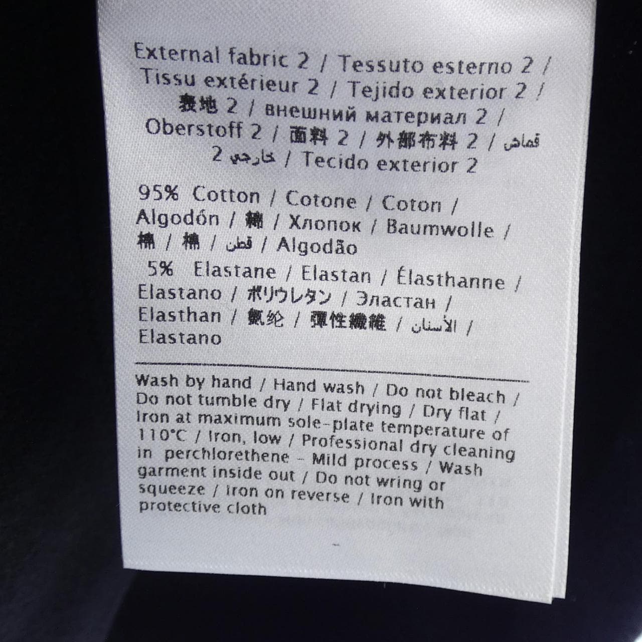 レッドバレンティノ RED VALENTINO QR0MF06S46N スウェット