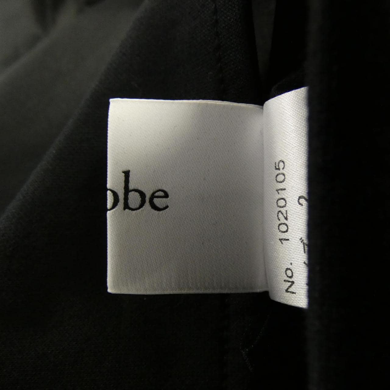 アローブ Arobe トップス