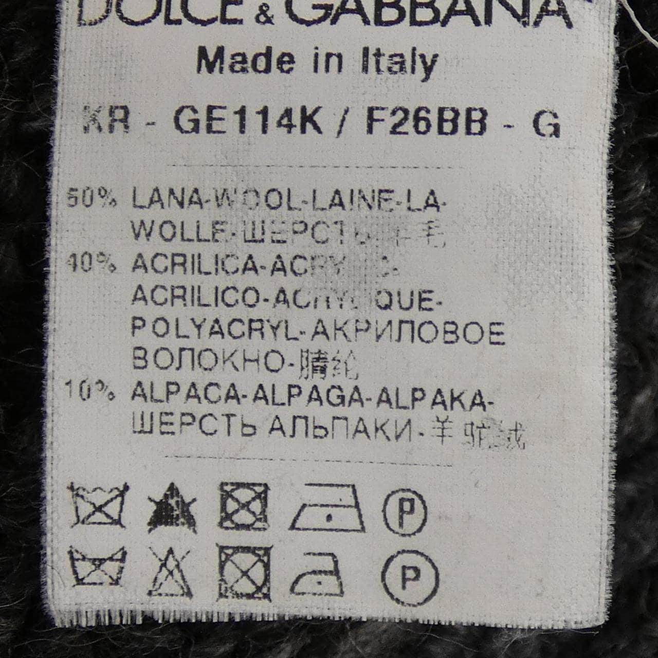 ドルチェアンドガッバーナ DOLCE&GABBANA GE114K ニット