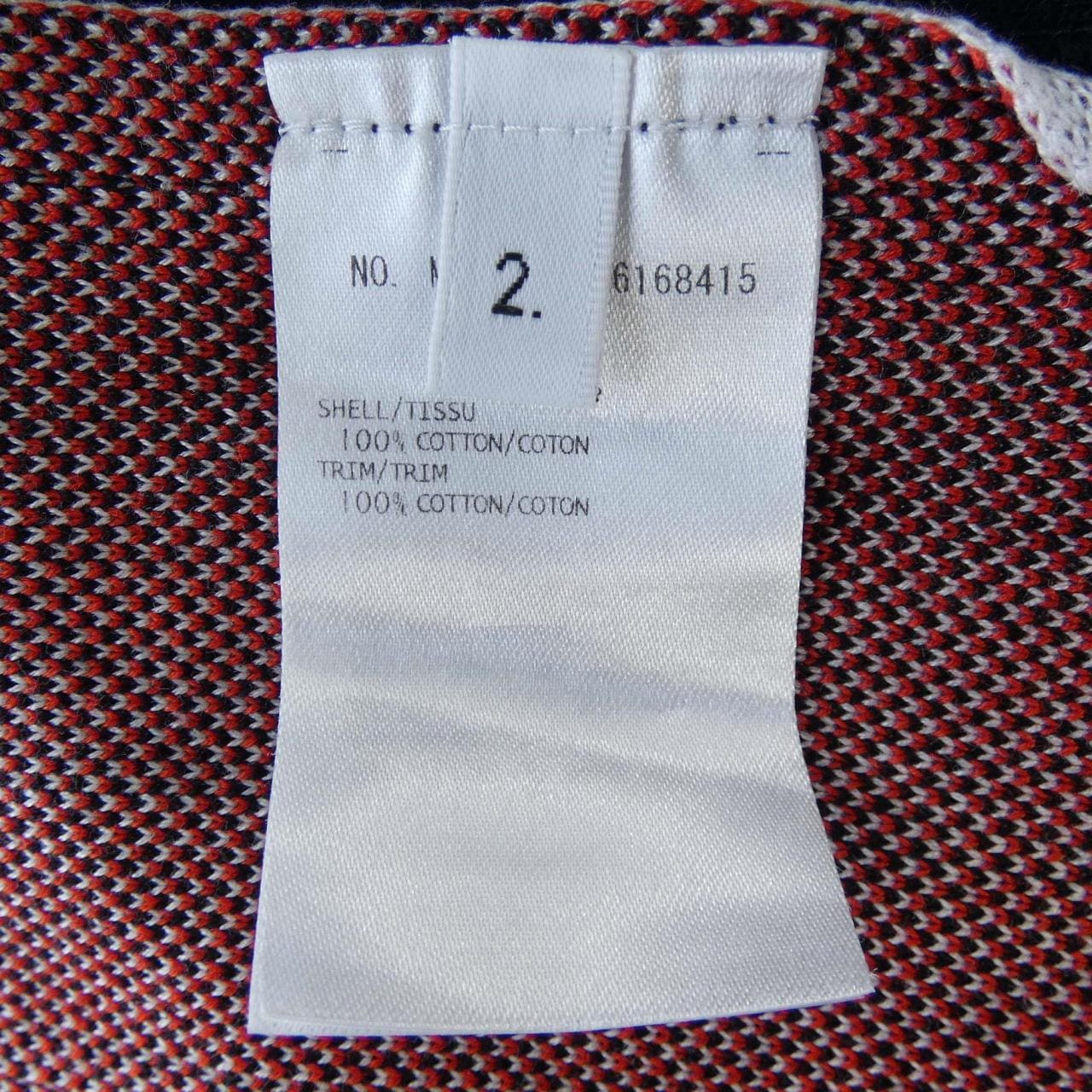 トムブラウン THOM BROWNE MJS114A Tシャツ