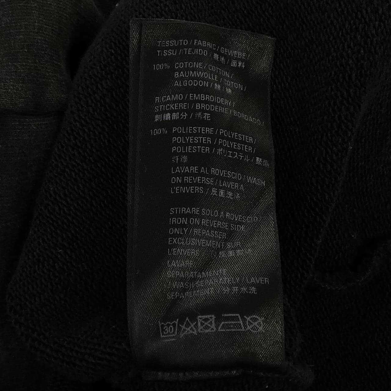 バレンシアガ BALENCIAGA WARDROBE 600583 TLVB8 UNISEX パーカー
