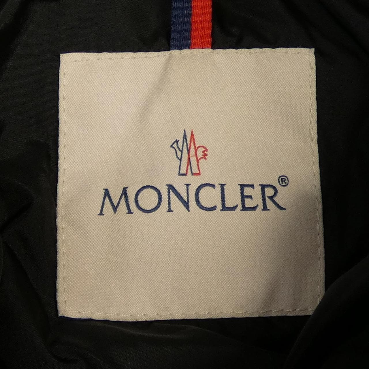 モンクレール MONCLER MIRIELON ダウンコート