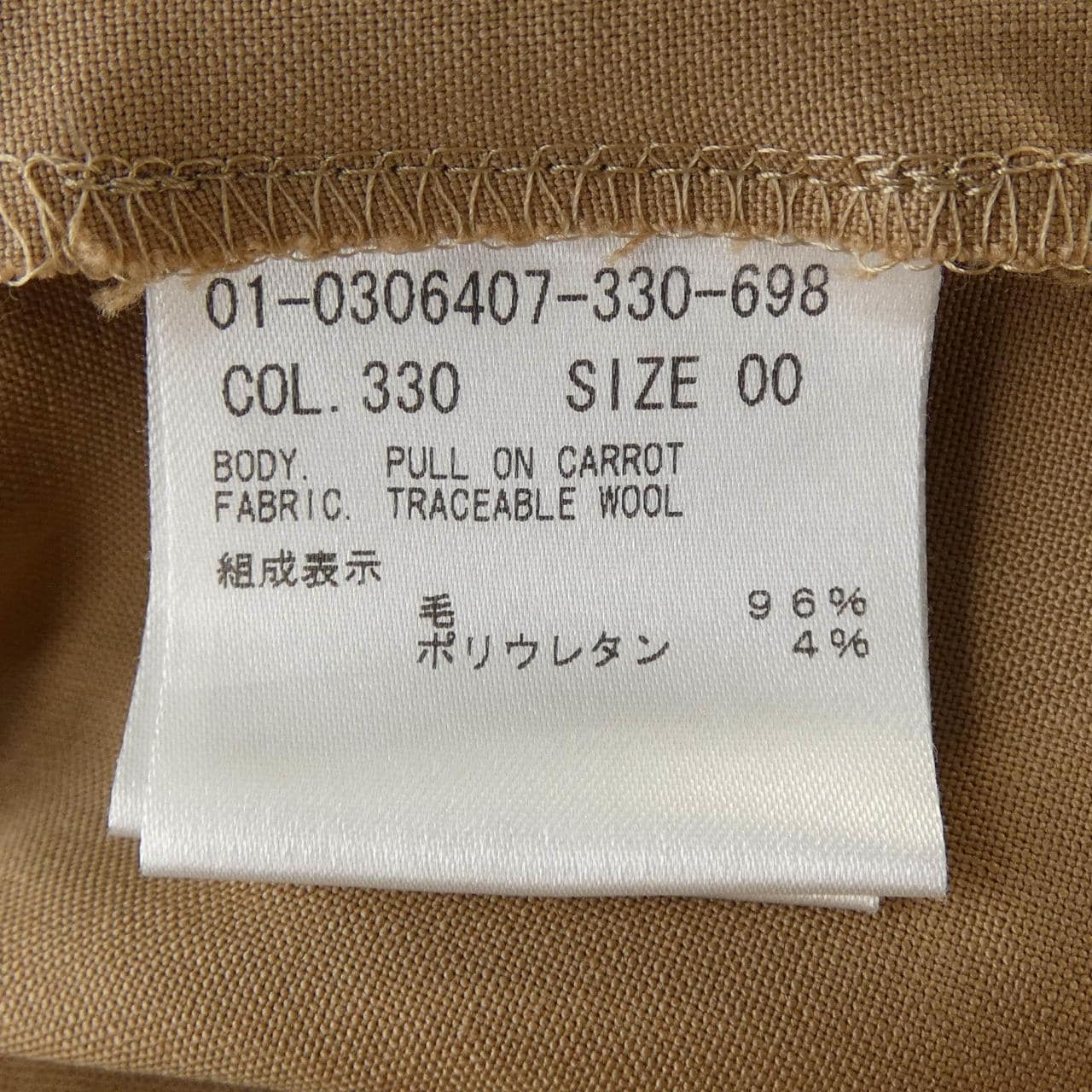 セオリー theory スーツ