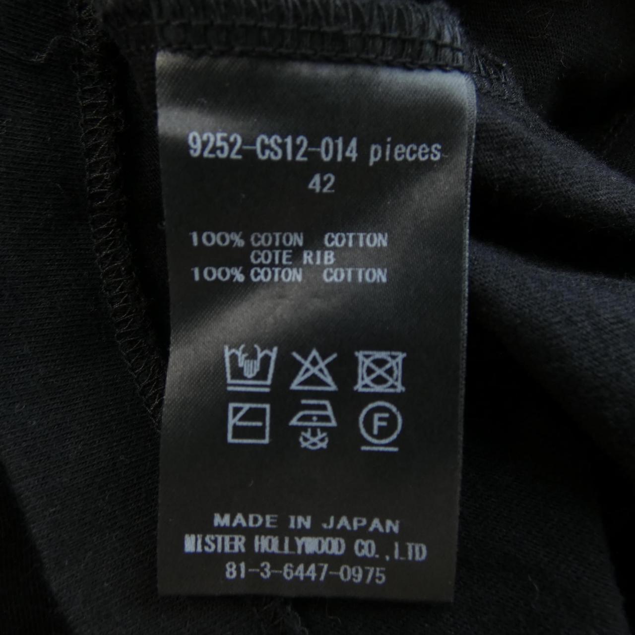 エヌハリウッド N.HOOLYWOOD 9252-CS12-014 Tシャツ
