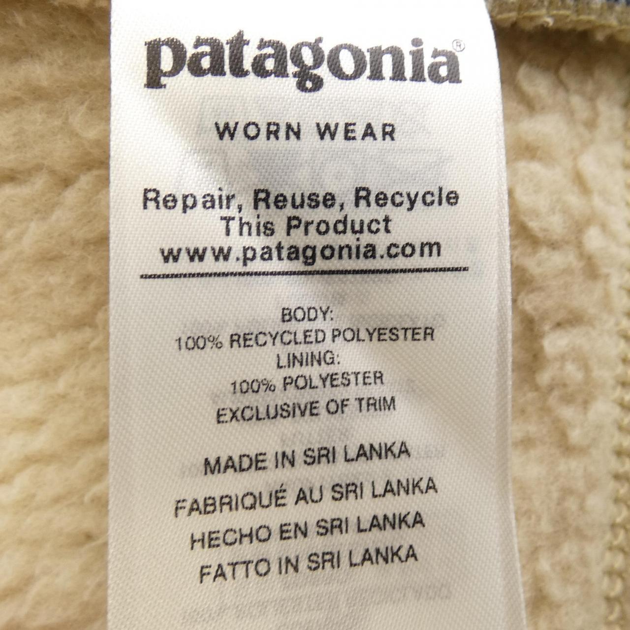 Patagonia PATAGONIA夾克衫