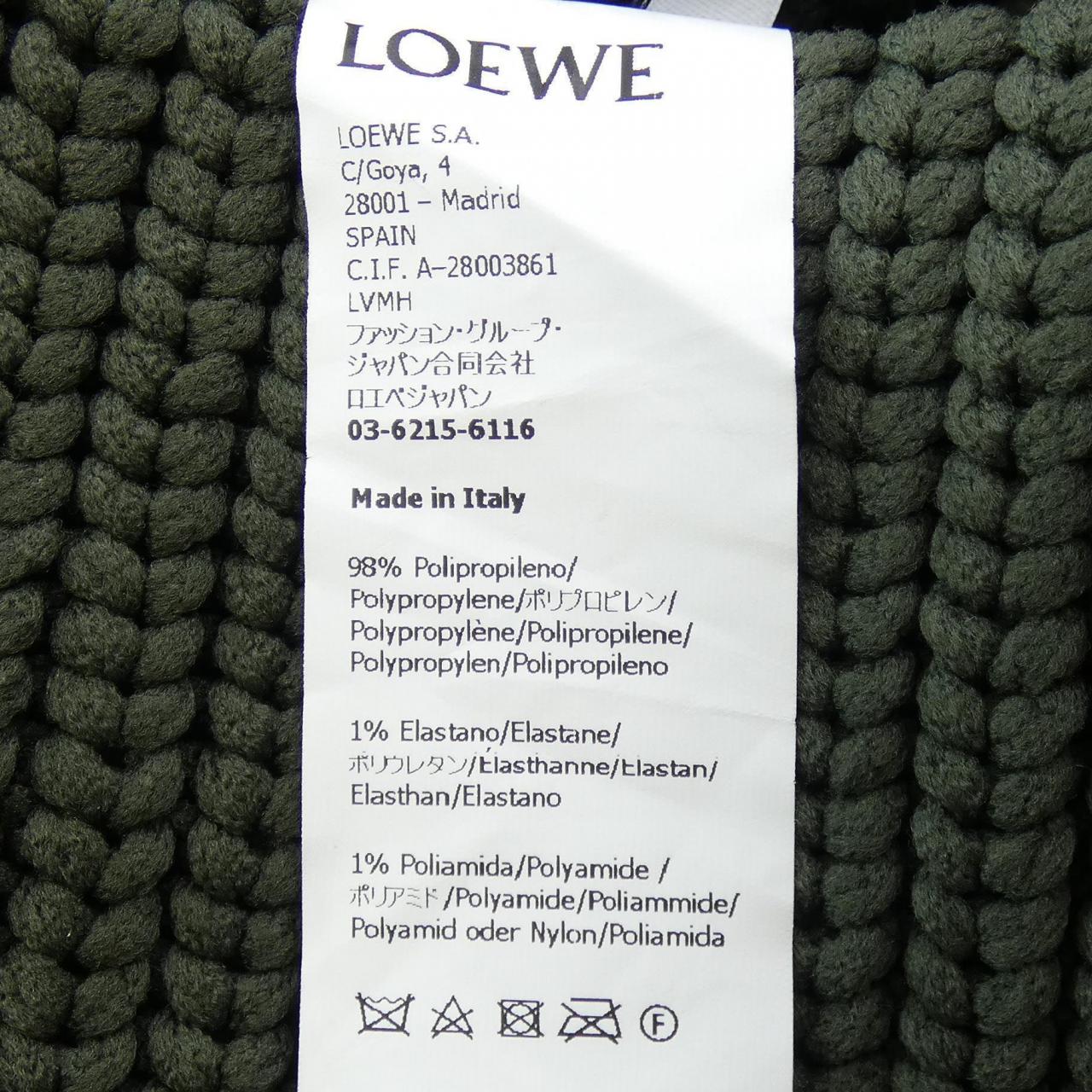 ロエベ LOEWE スカート