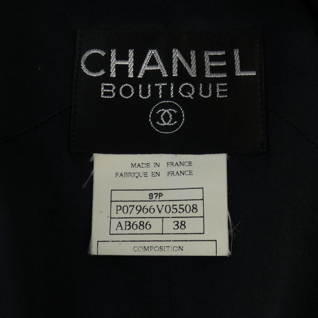 【ヴィンテージ】シャネル CHANEL スーツ