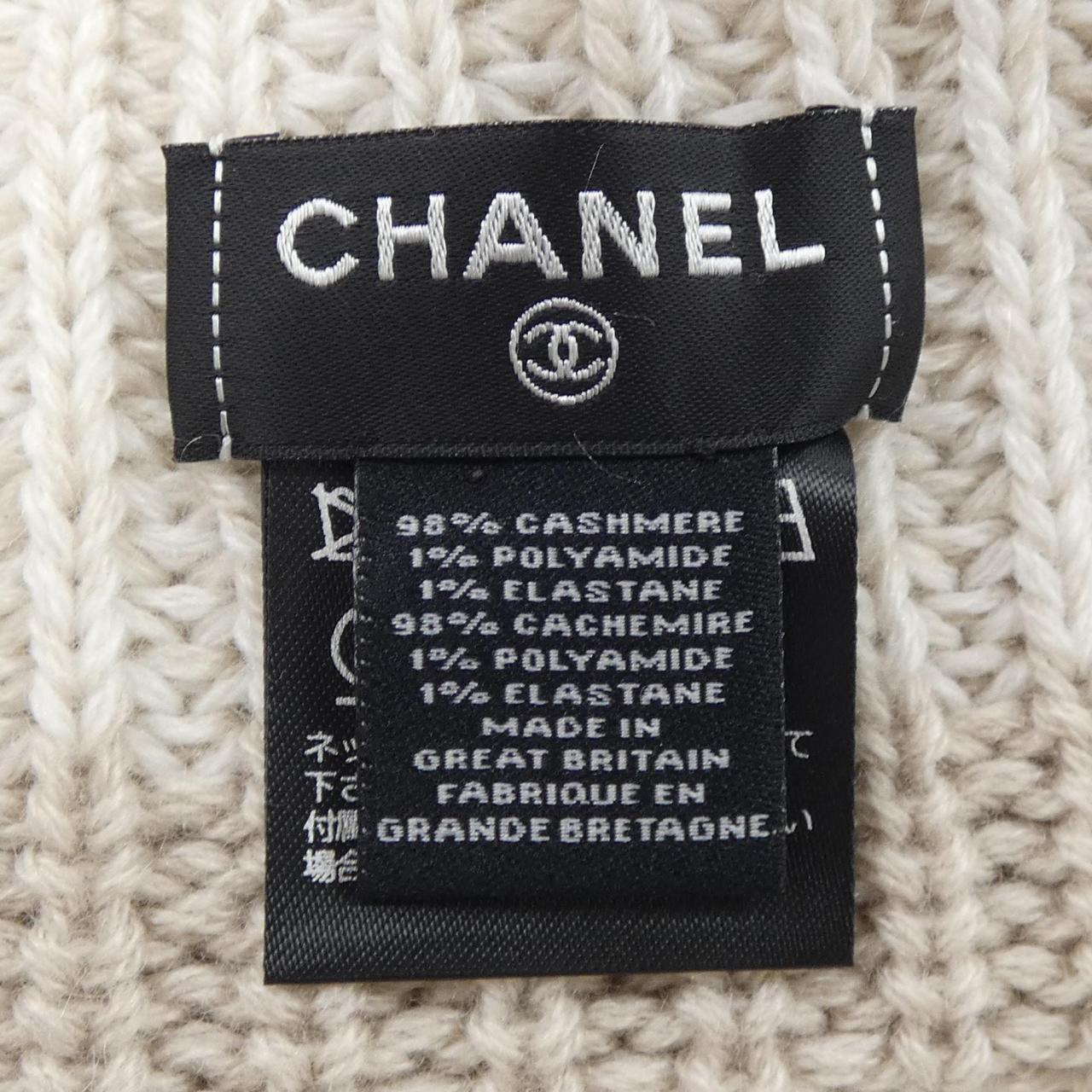 シャネル CHANEL ニットキャップ