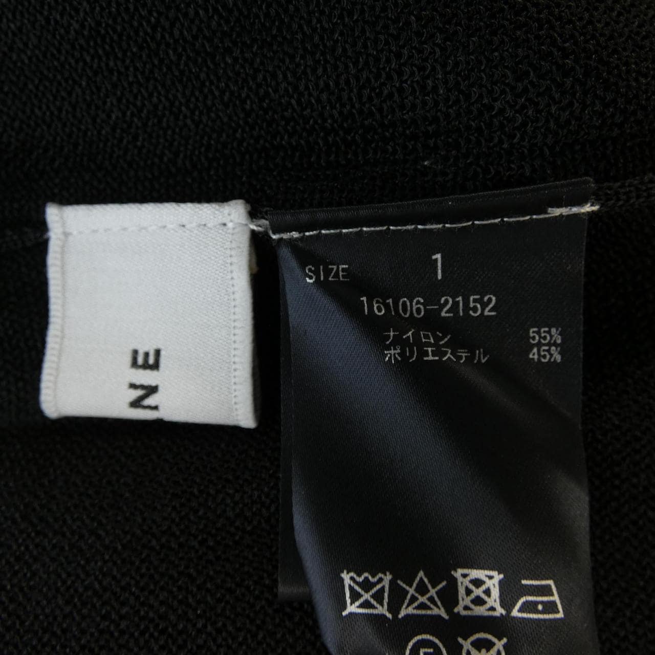 クラネ CLANE 16106-2152 トップス