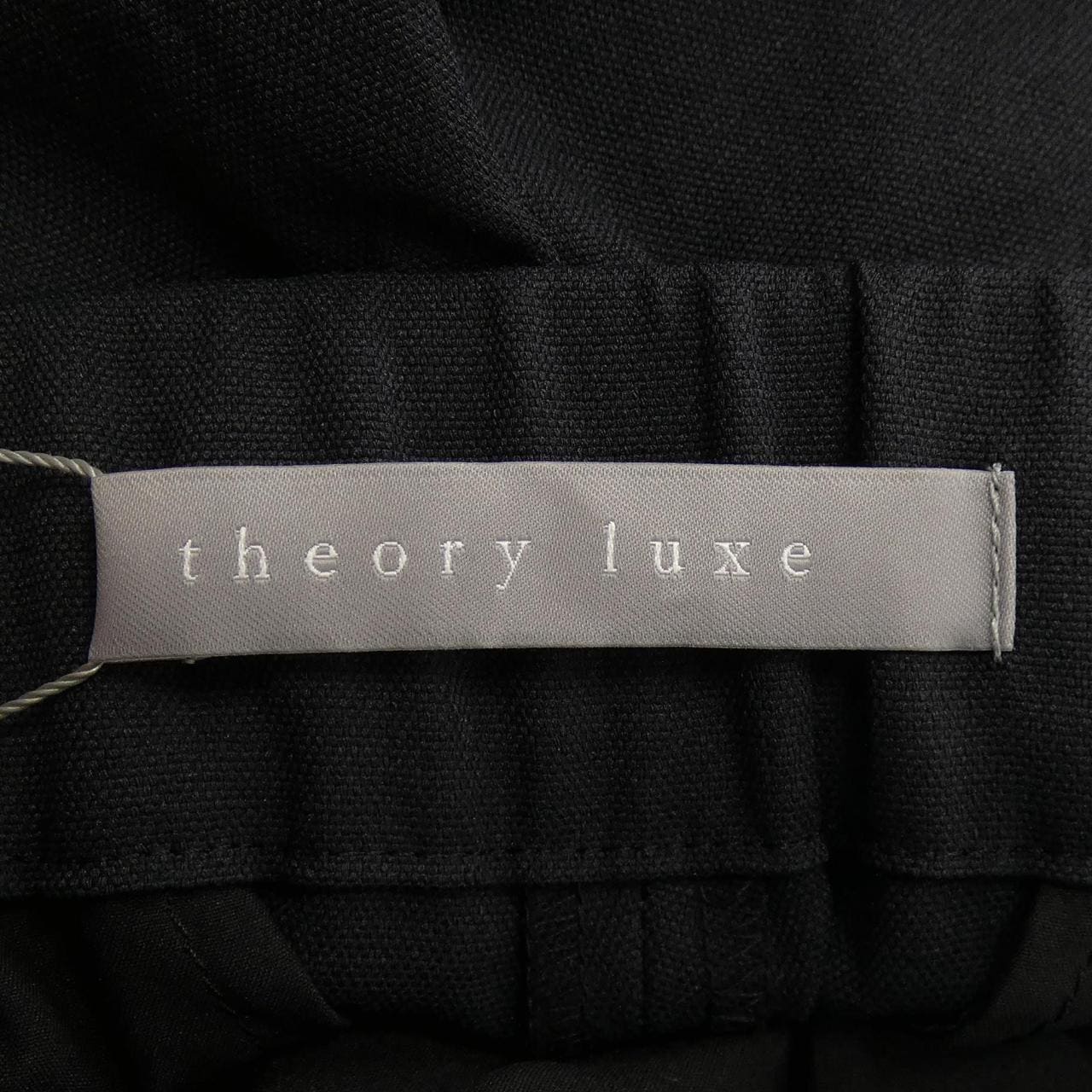 セオリーリュクス Theory luxe パンツ