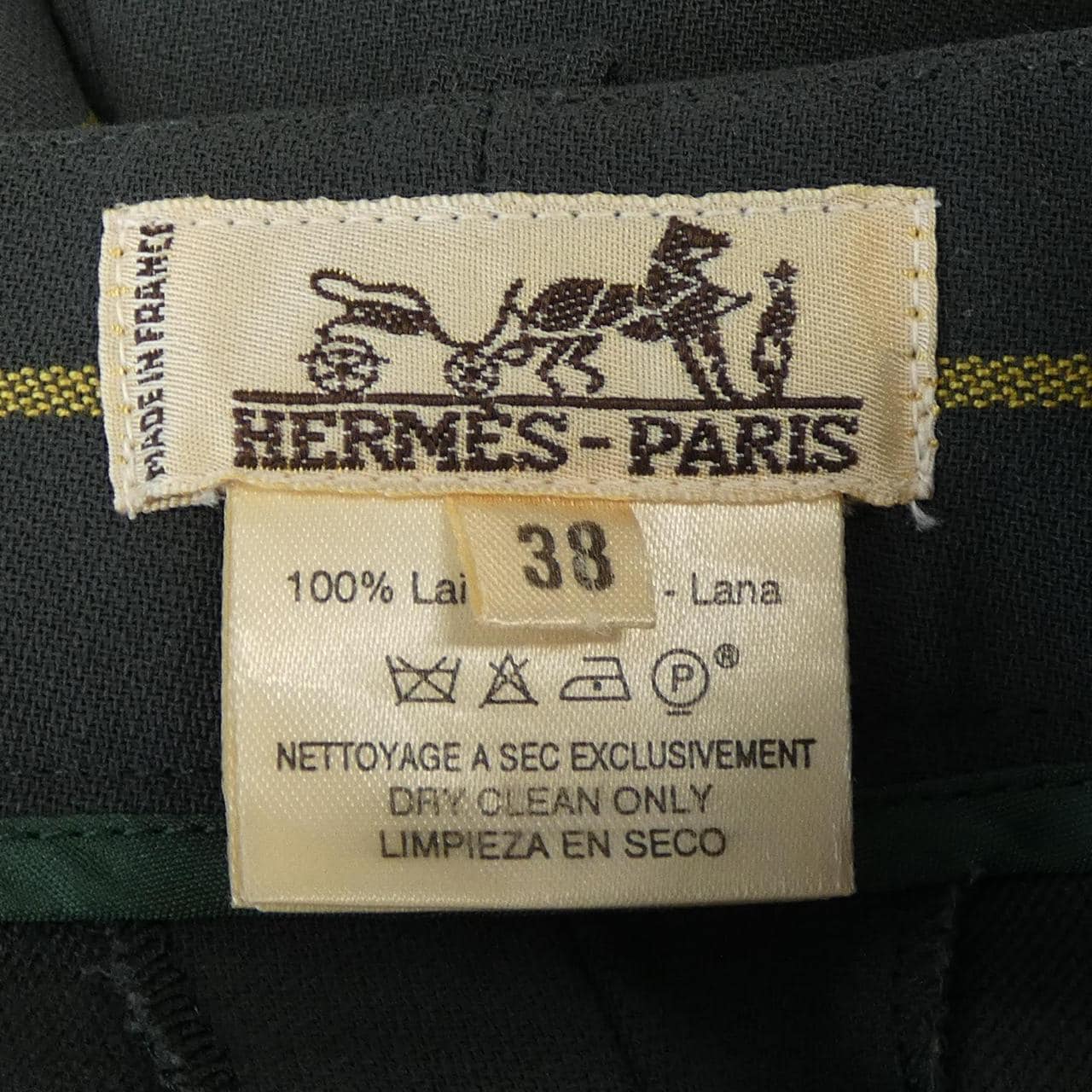 エルメス HERMES サイドジップ パンツ