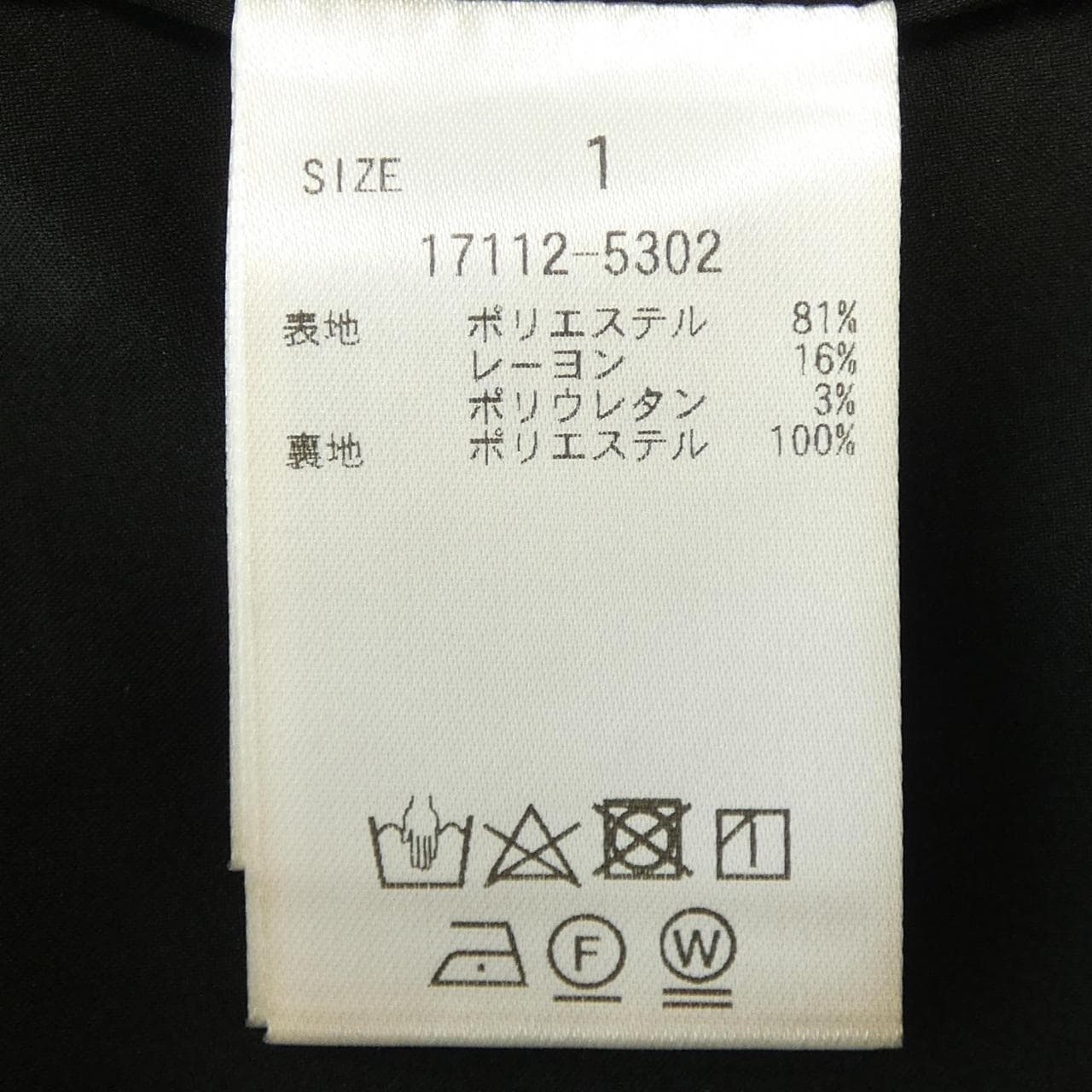 クラネ CLANE ワンピース