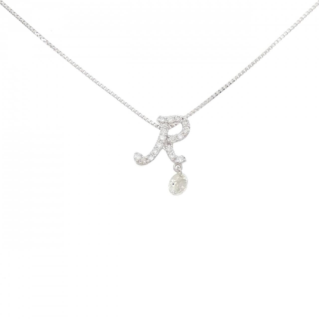 K18WG イニシャルR ダイヤモンド ネックレス 0.20CT