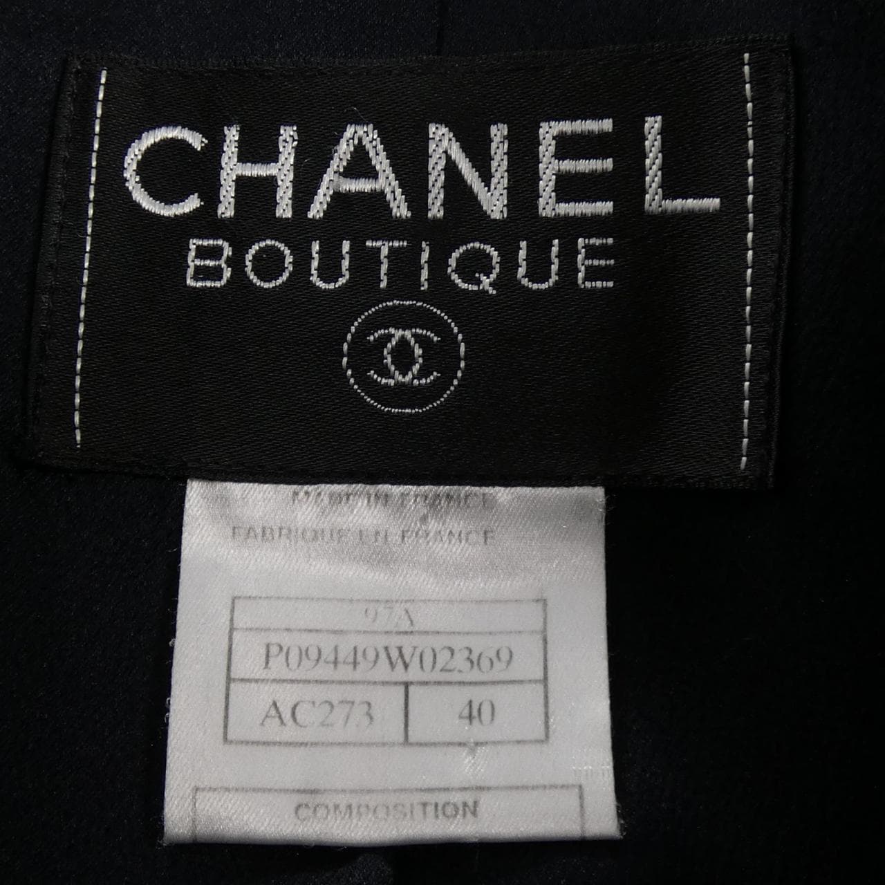 【ヴィンテージ】シャネル CHANEL P09449W02369 97A コート