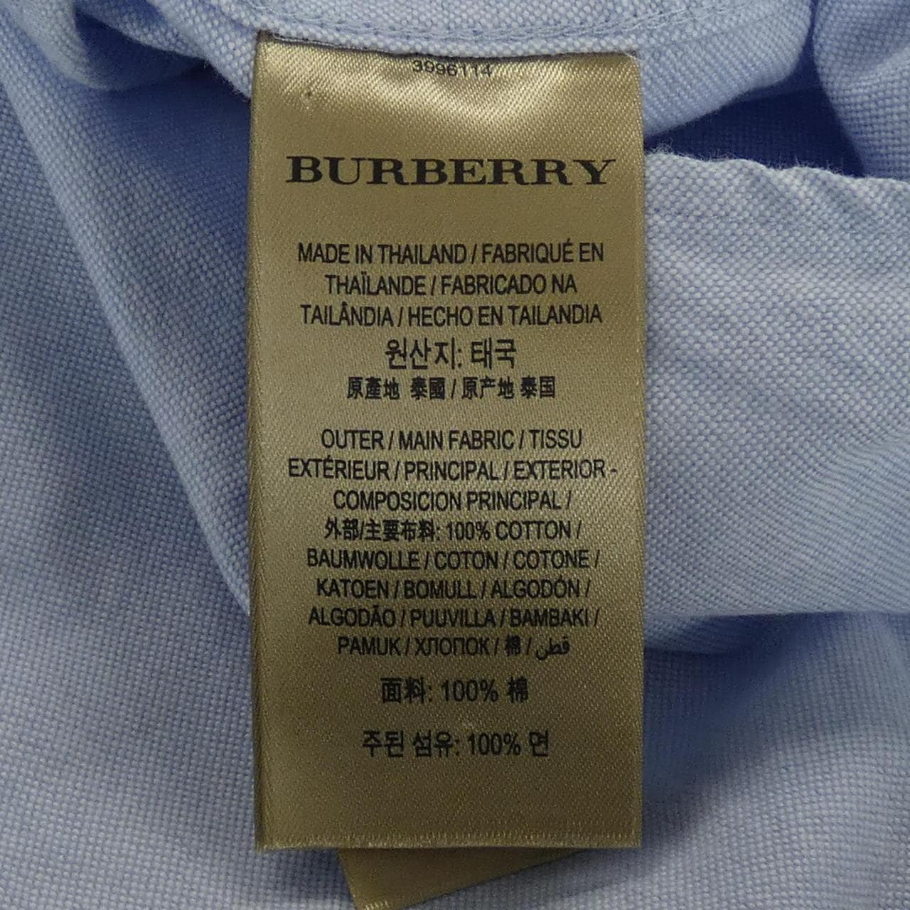 バーバリー BURBERRY 39961141 シャツ