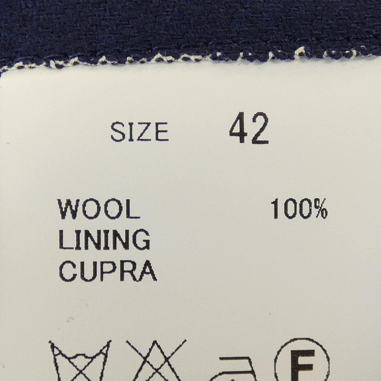 トゥモローランドピルグリム TOMORROWLAND PILGRIM スーツ