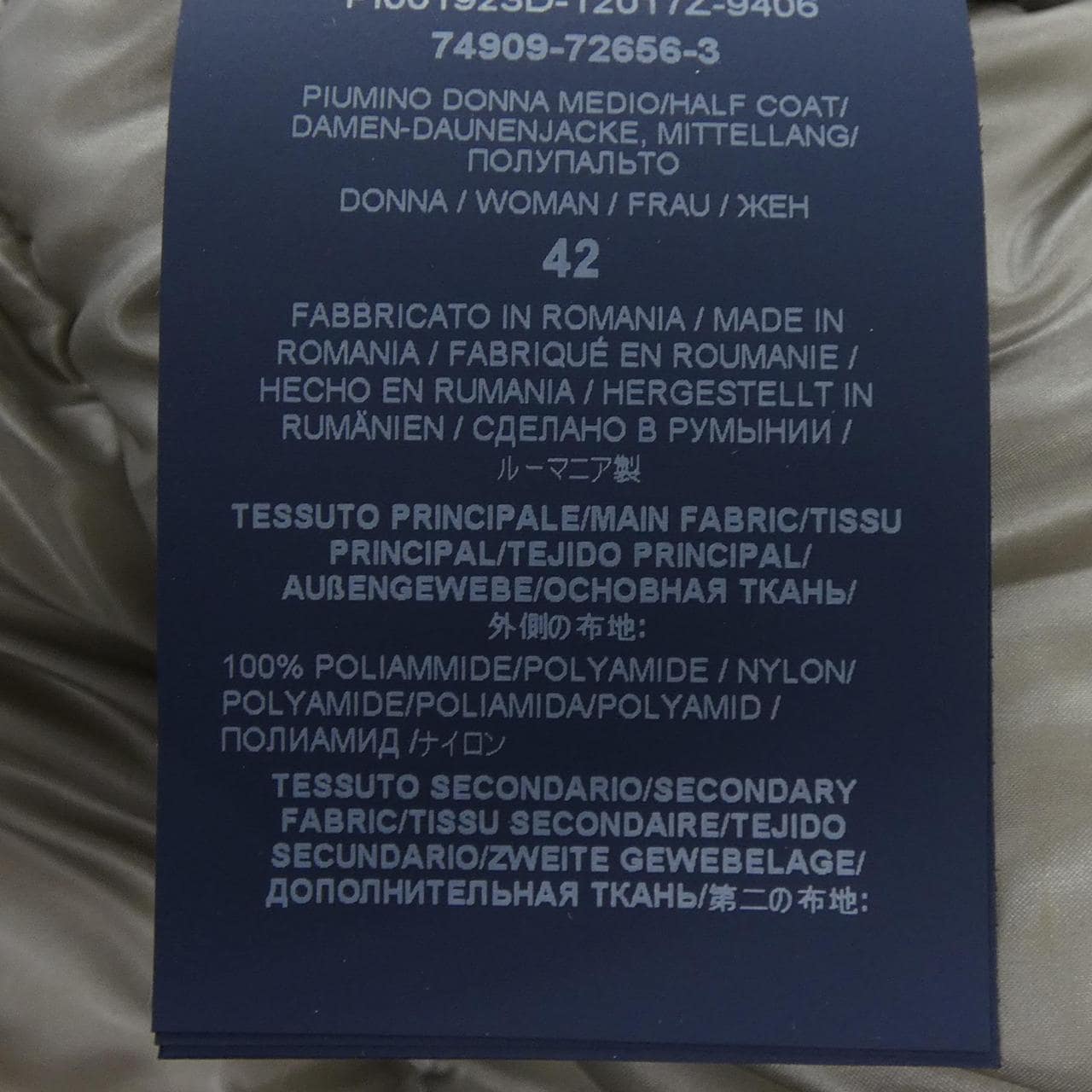 ヘルノ Herno PI001923D ダウンジャケット