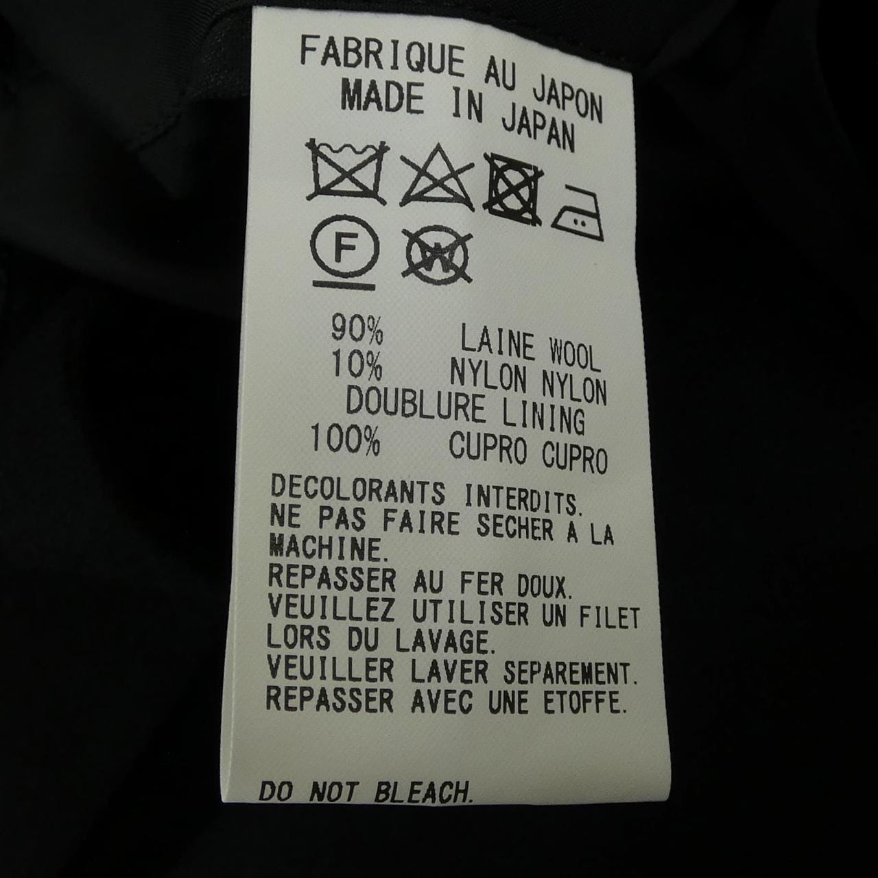 ワイズ Y's YC-J03-107-1 ジャケット