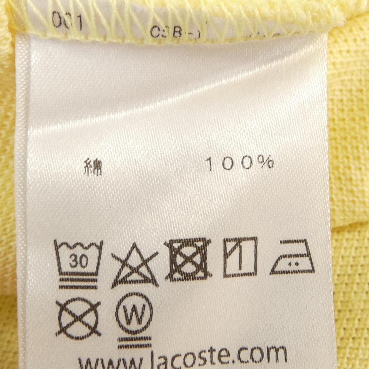 ラコステ LACOSTE ポロシャツ