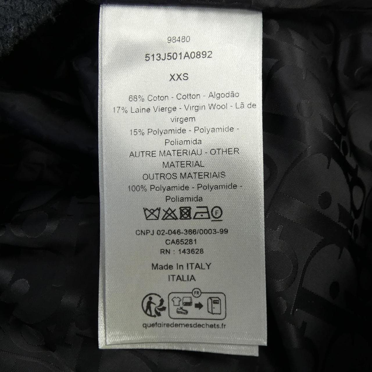 ディオール DIOR 513J501A0892 ジャケット