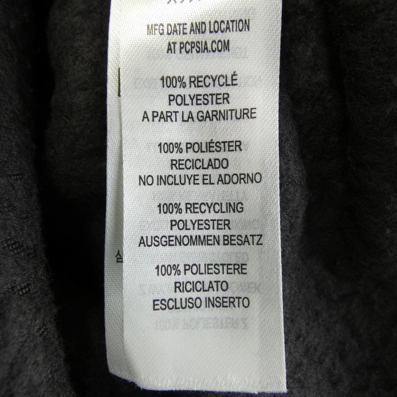 パタゴニア PATAGONIA 40275 ジャケット