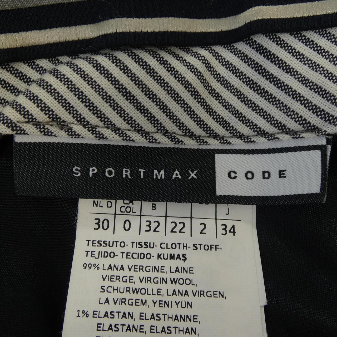 スポーツマックス SPORT MAX パンツ