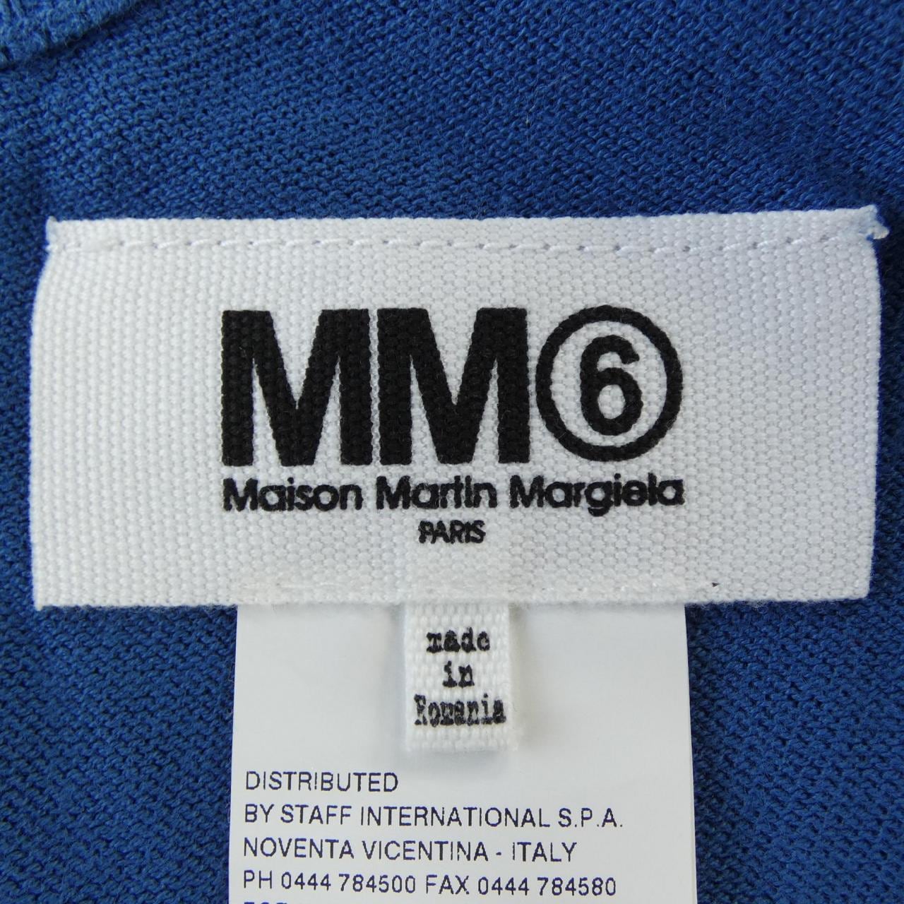 エムエムシックス MM6 S32HA0401 S15248 カーディガン