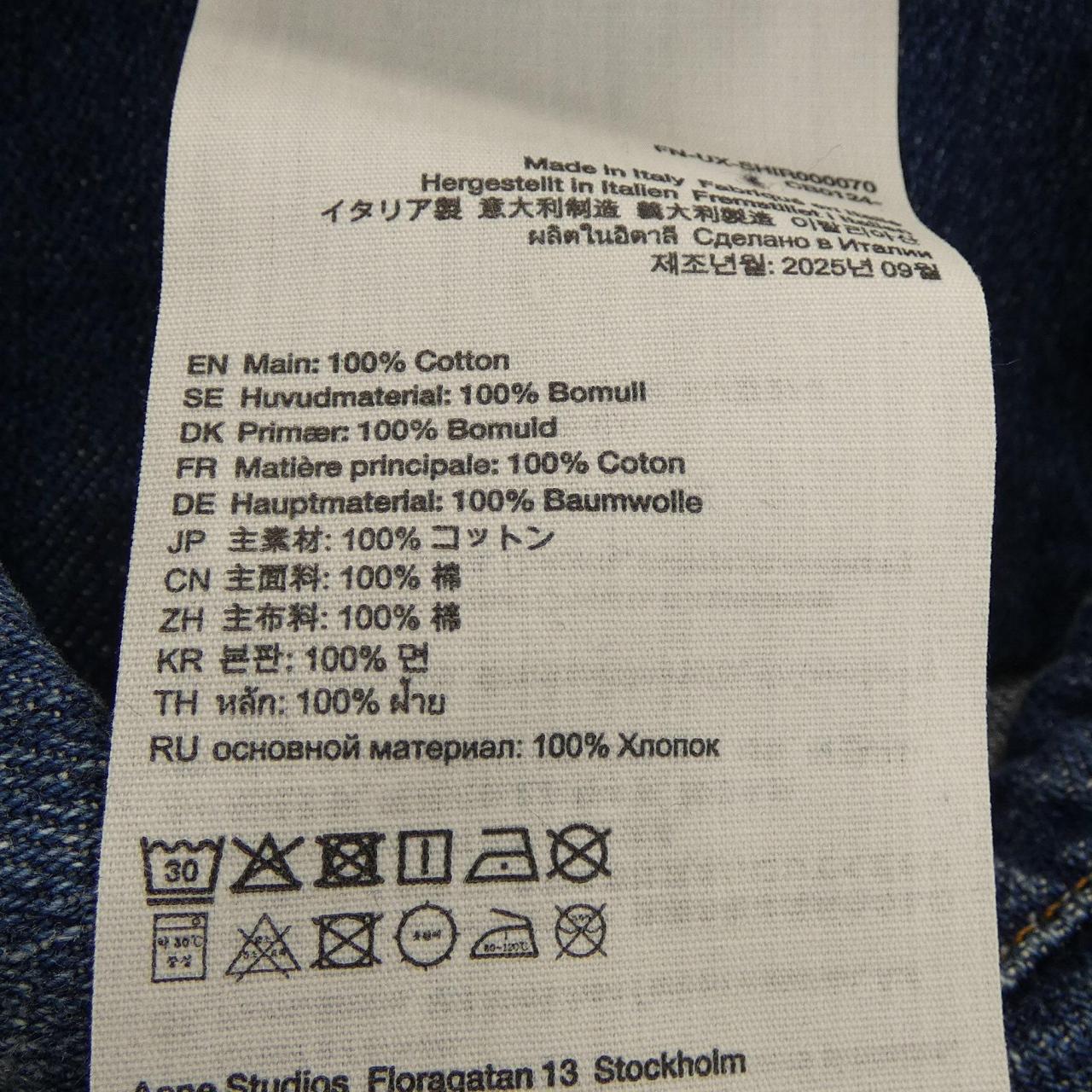 アクネストゥディオズ ACNE STUDIOS FN-UX-SHIR000070 シャツ
