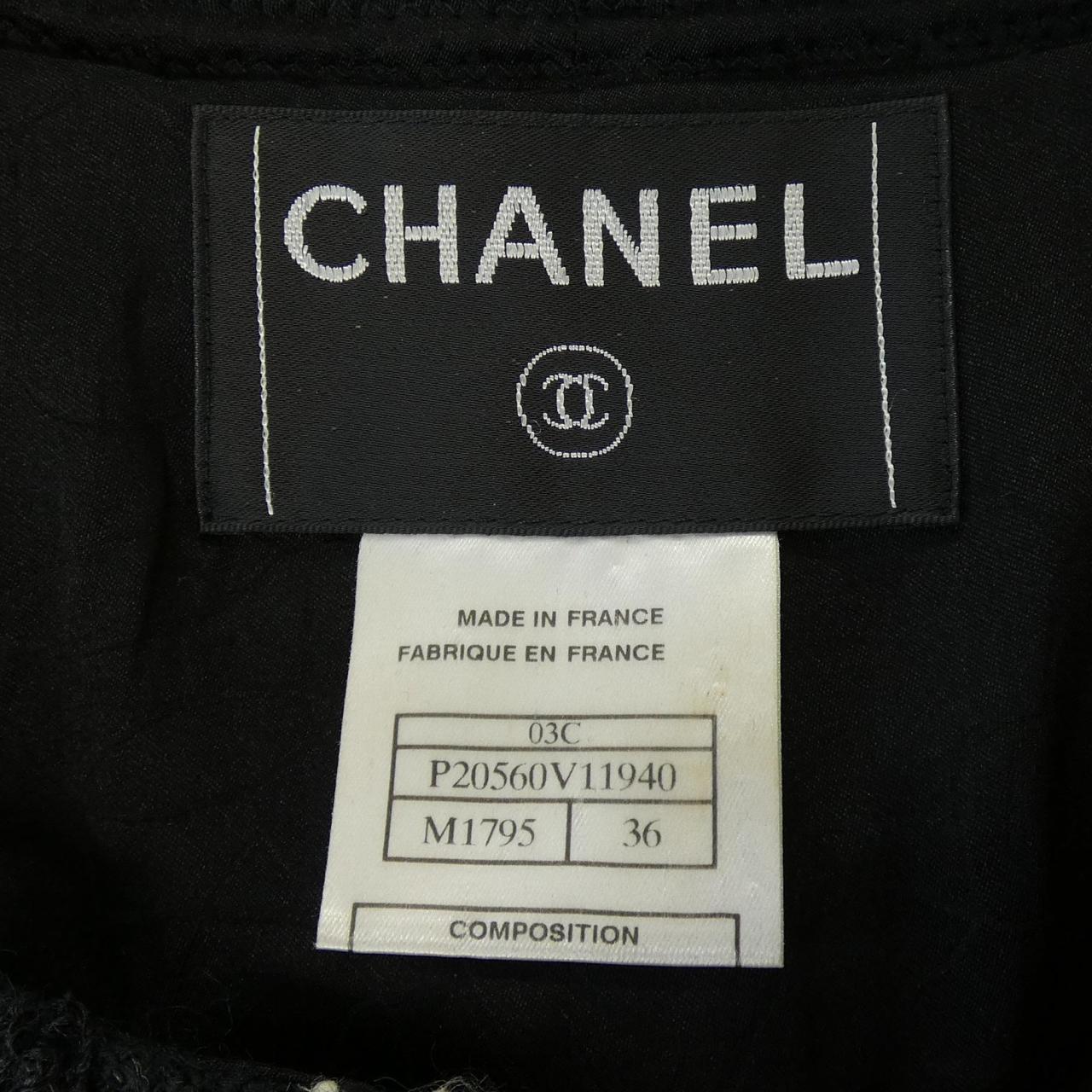 【ヴィンテージ】シャネル CHANEL P20560V11940 03C ノーカラージャケット