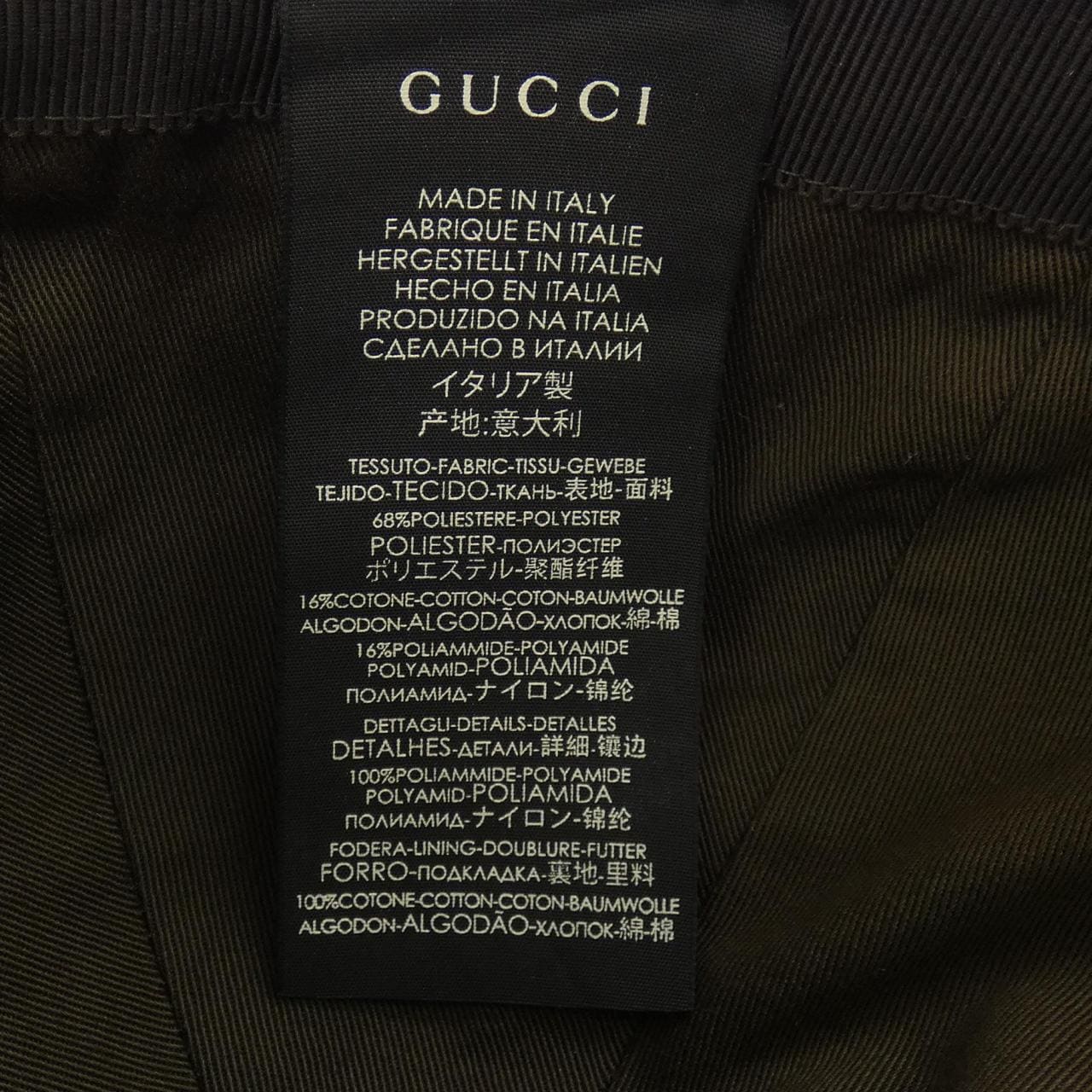 グッチ GUCCI オリジナルGGキャンバスベースボールキャップ 200035 KQWBG キャップ