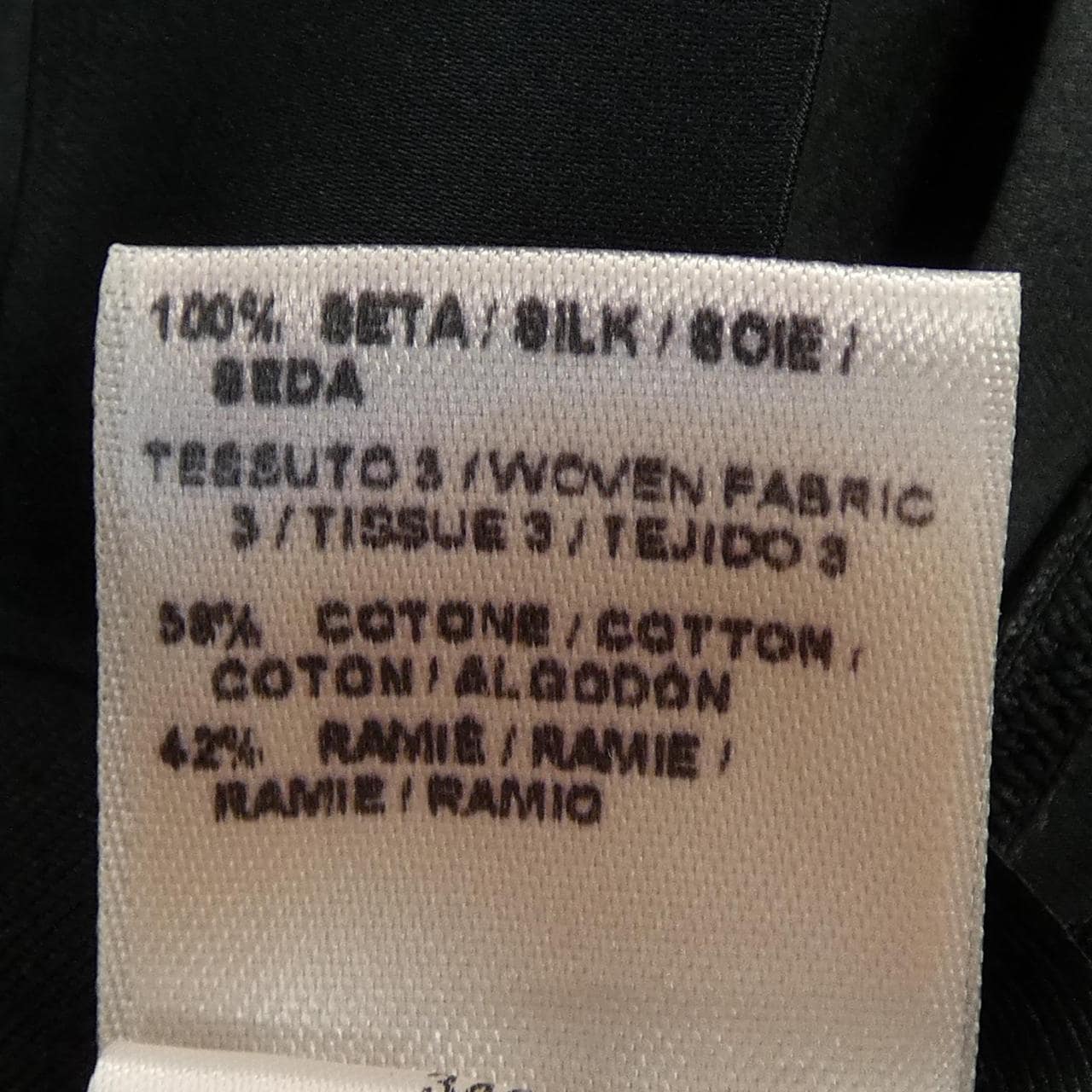 ボッテガヴェネタ BOTTEGA VENETA 346138 VZU90 スカート