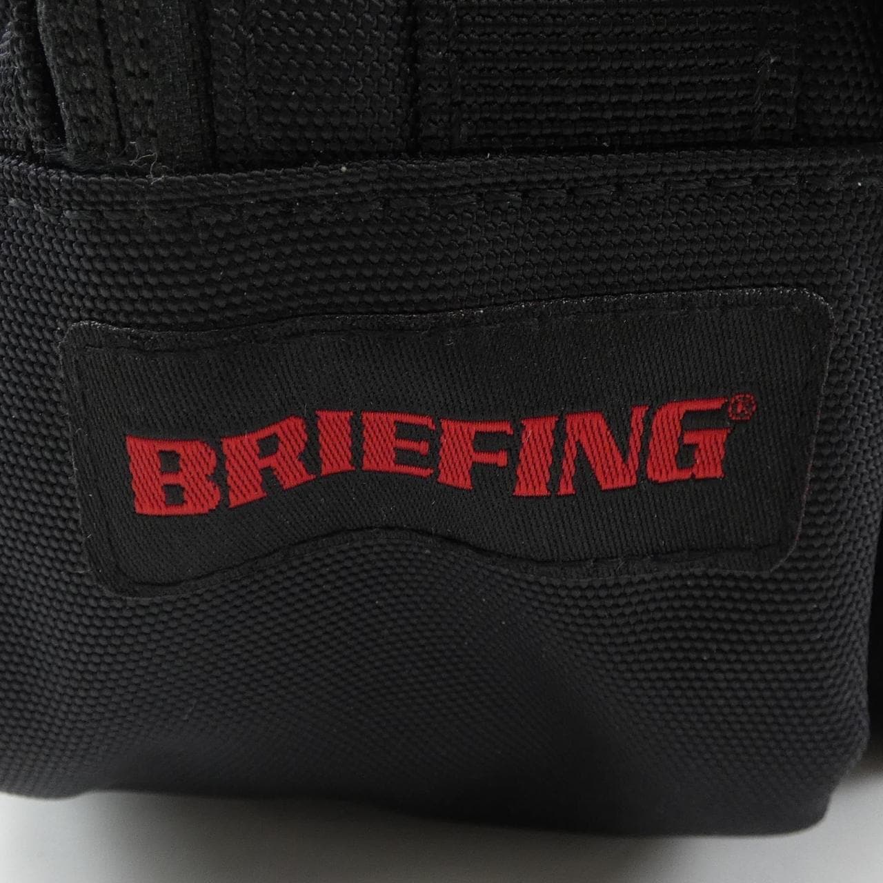 ブリーフィング BRIEFING BAG