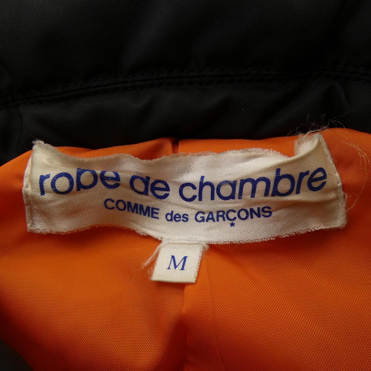 【ヴィンテージ】robe de chambre robe de chambre ダウンジャケット