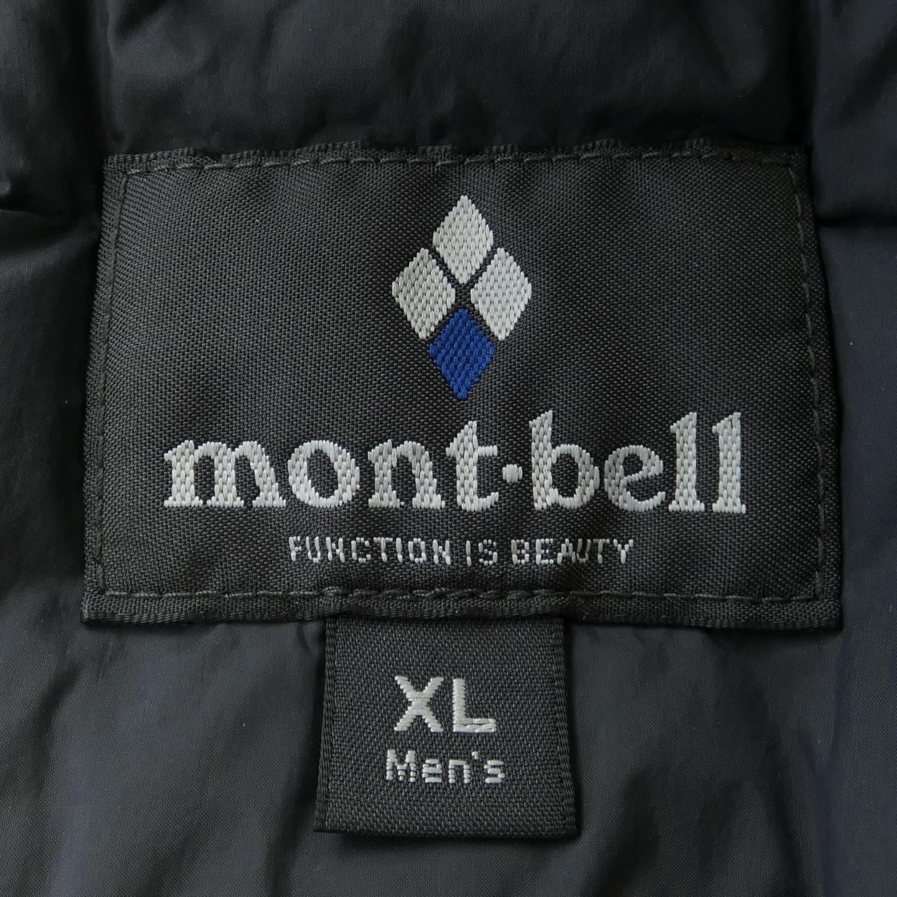 モンベル MONT BELL ダウンコート